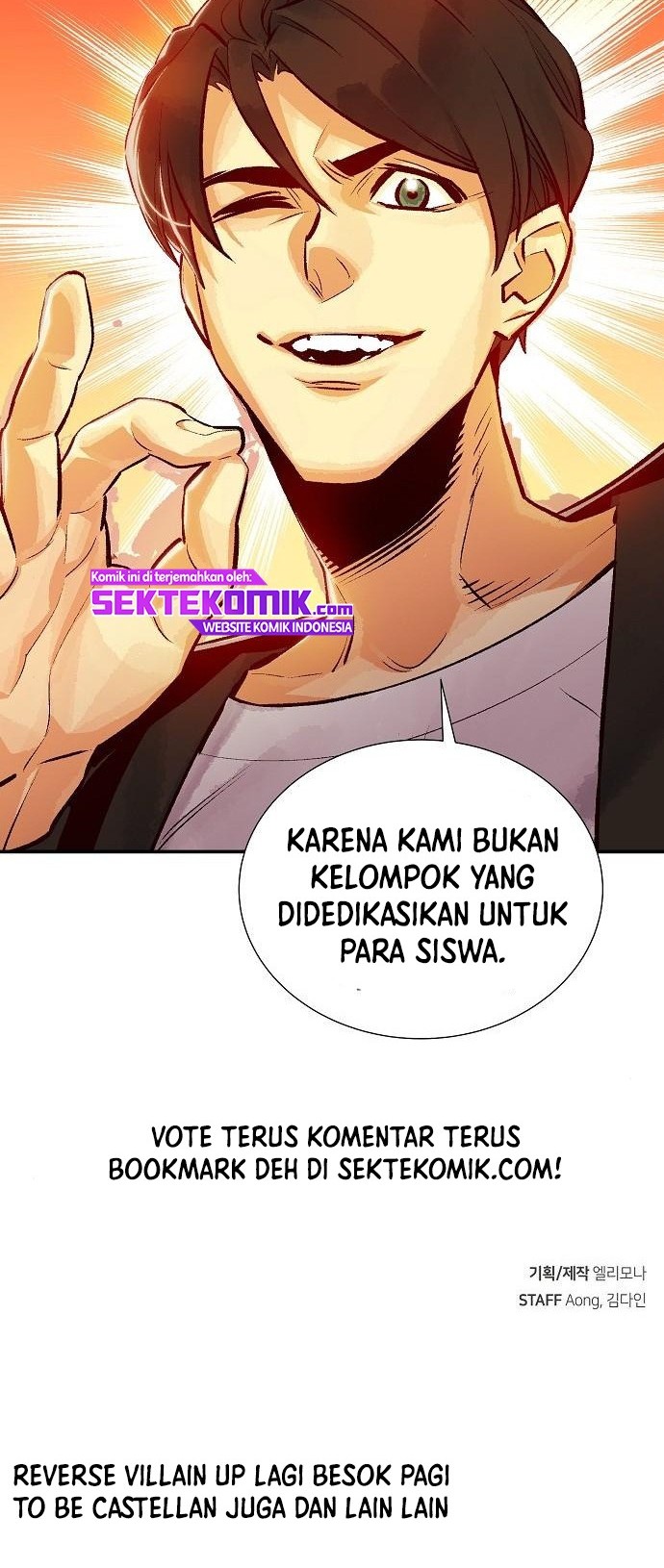 Alone Necromancer chapter 10 halaman 57