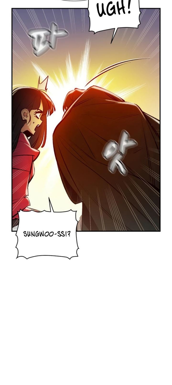 Alone Necromancer chapter 101 halaman 16