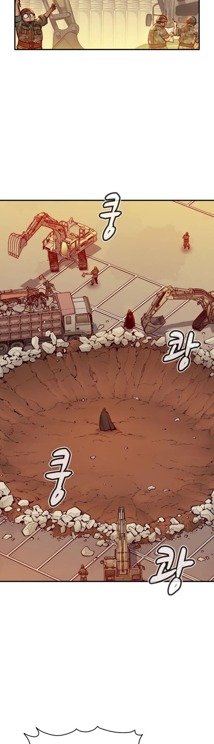Alone Necromancer chapter 101 halaman 25