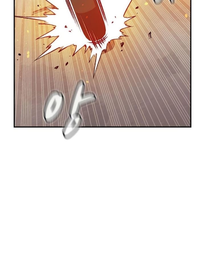 Alone Necromancer chapter 101 halaman 31