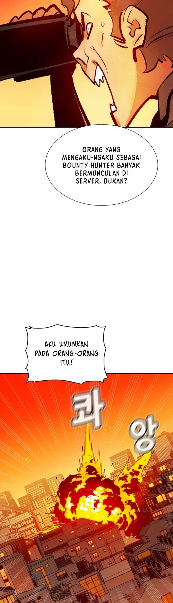 Alone Necromancer chapter 101 halaman 63