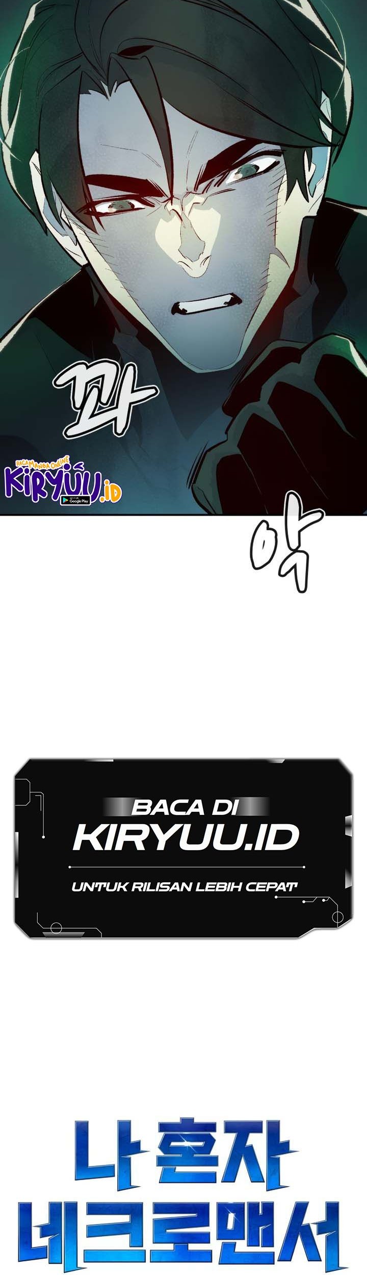Alone Necromancer Bab 102 halaman 51