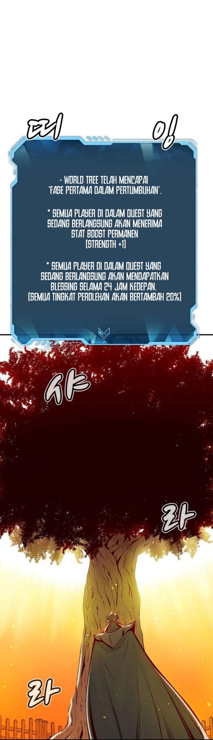 Alone Necromancer Bab 103 halaman 10