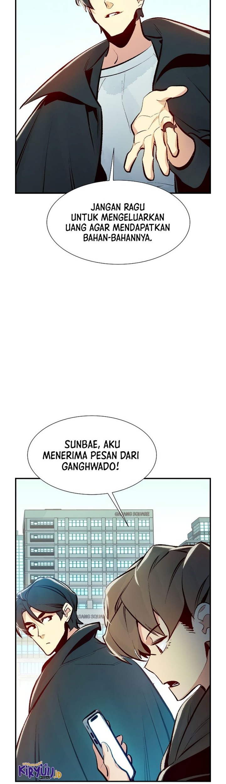 Alone Necromancer Bab 104 halaman 67