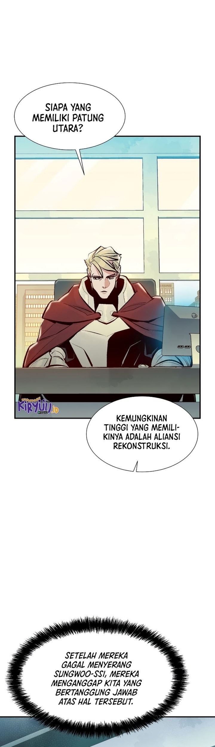 Alone Necromancer Bab 104 halaman 77