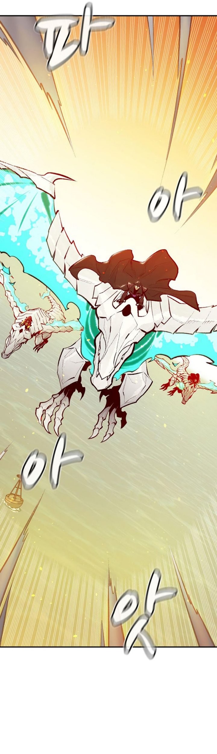 Alone Necromancer Bab 105 halaman 30