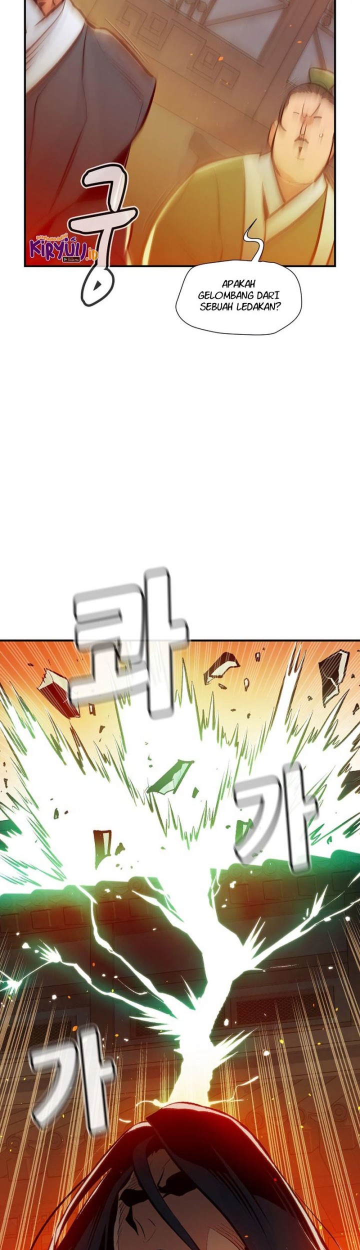 Alone Necromancer Bab 105 halaman 51