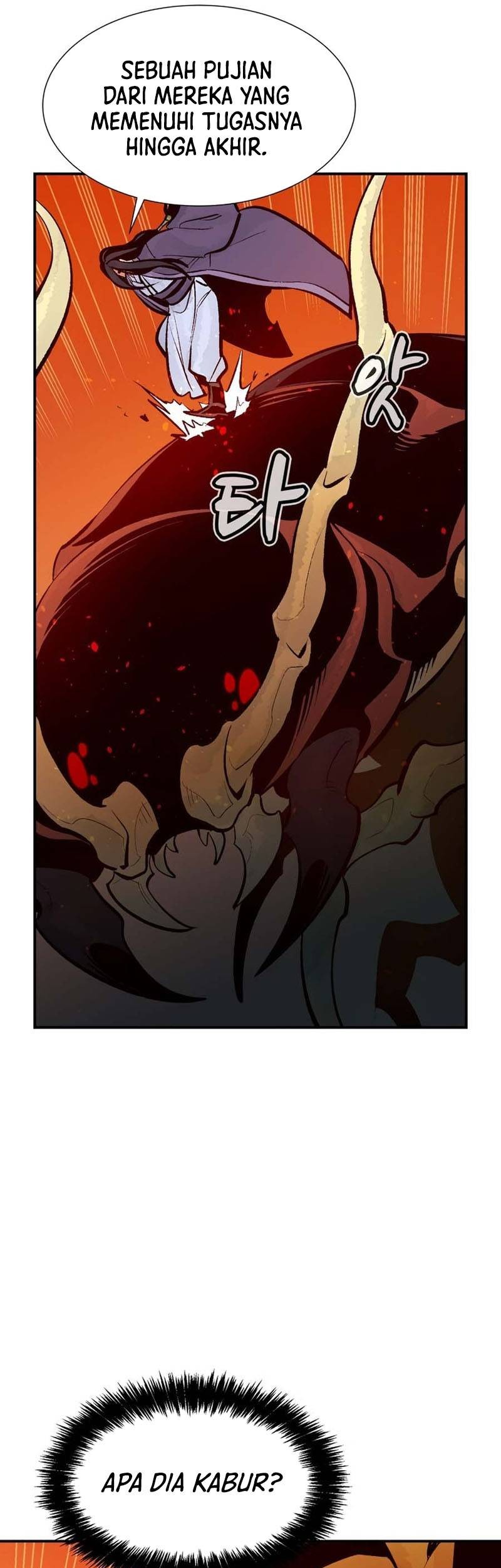 Alone Necromancer Bab 106 halaman 53