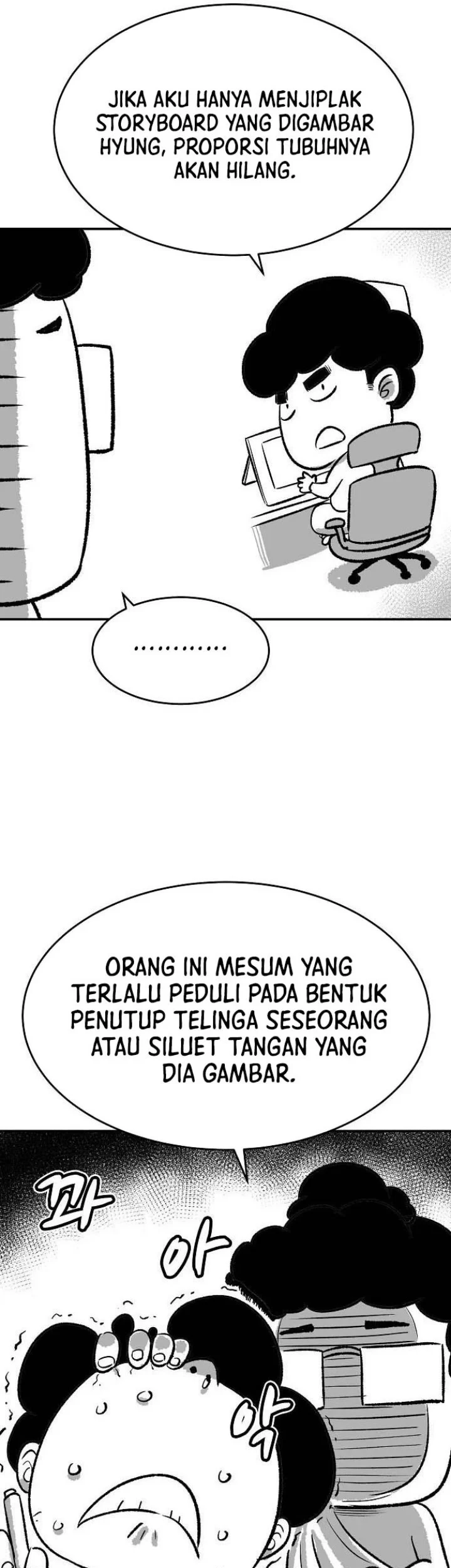 Alone Necromancer Bab 107.5 halaman 15