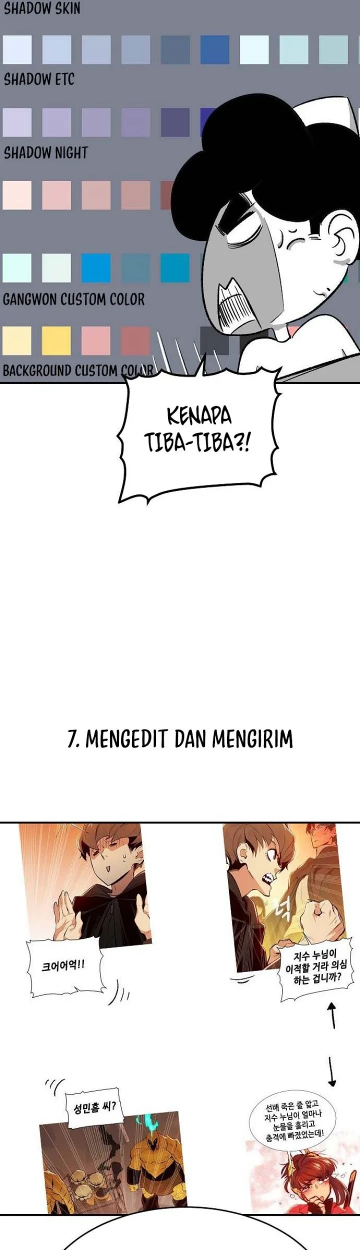 Alone Necromancer Bab 107.5 halaman 21
