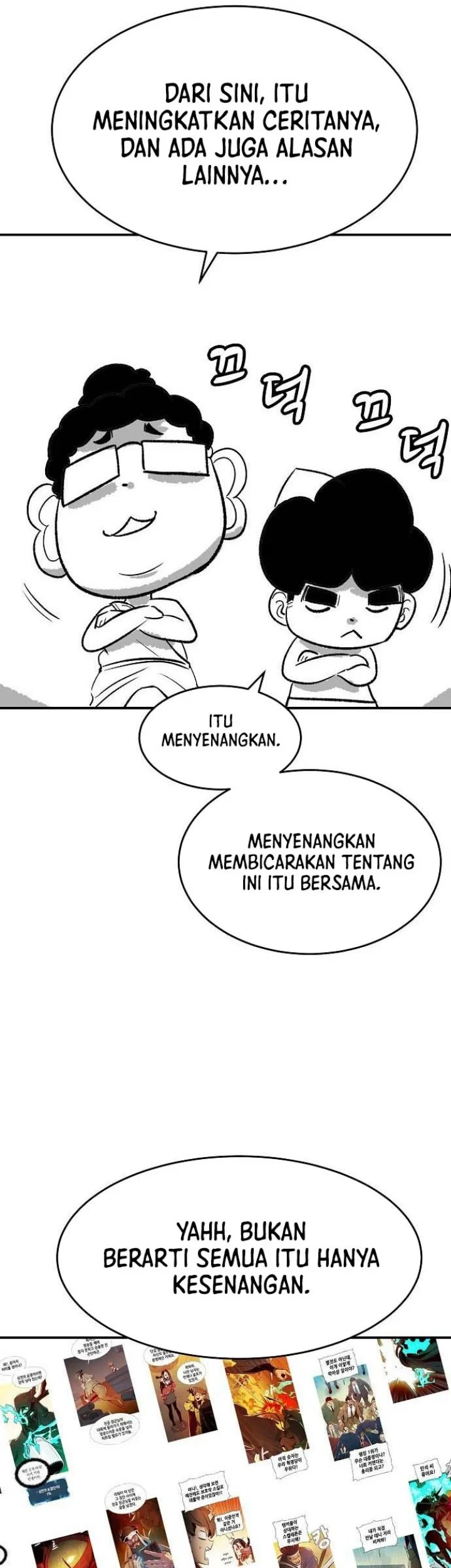 Alone Necromancer Bab 107.5 halaman 52