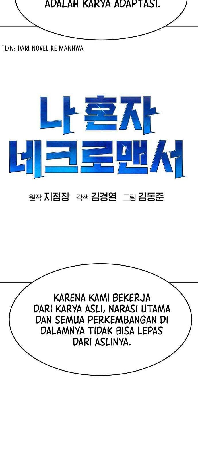 Alone Necromancer Bab 107 halaman 5
