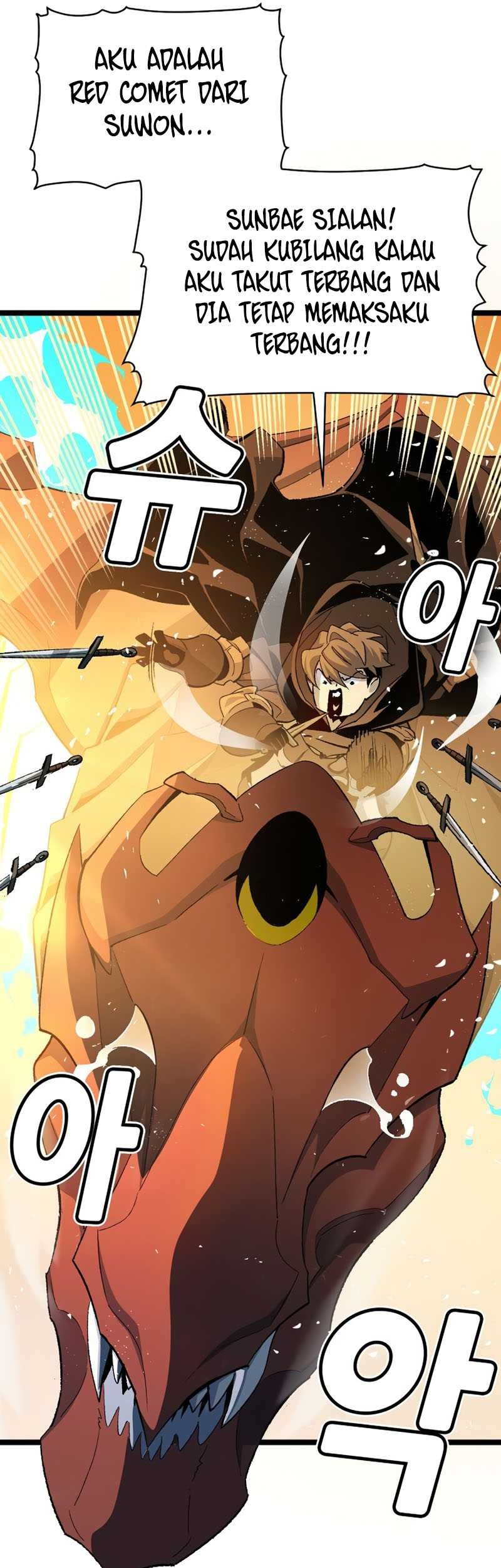 Alone Necromancer chapter 108 halaman 56