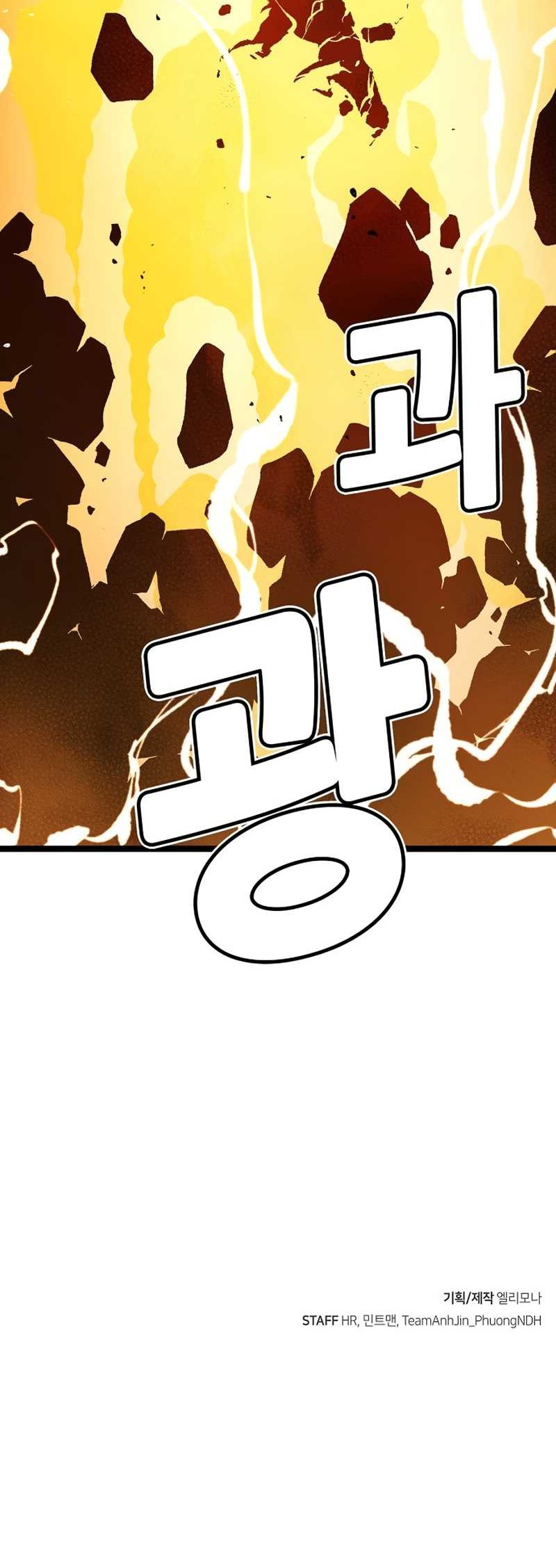 Alone Necromancer chapter 108 halaman 89