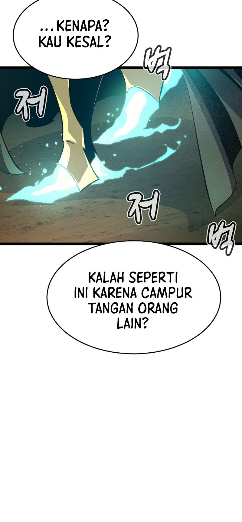 Alone Necromancer Bab 109 halaman 10