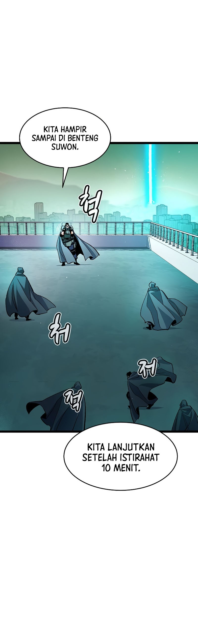 Alone Necromancer Bab 109 halaman 21