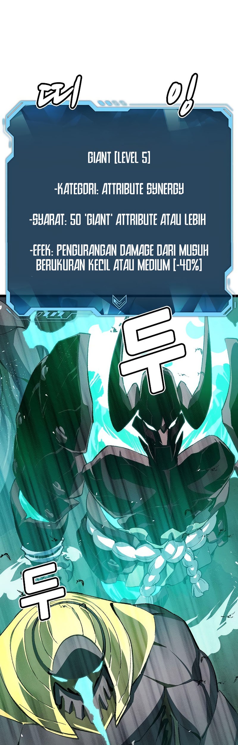 Alone Necromancer Bab 109 halaman 38