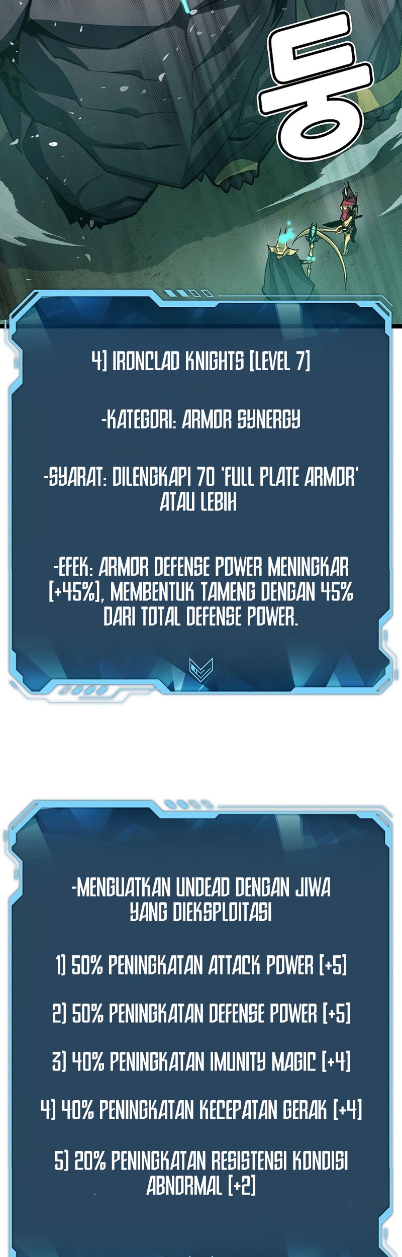 Alone Necromancer Bab 109 halaman 39