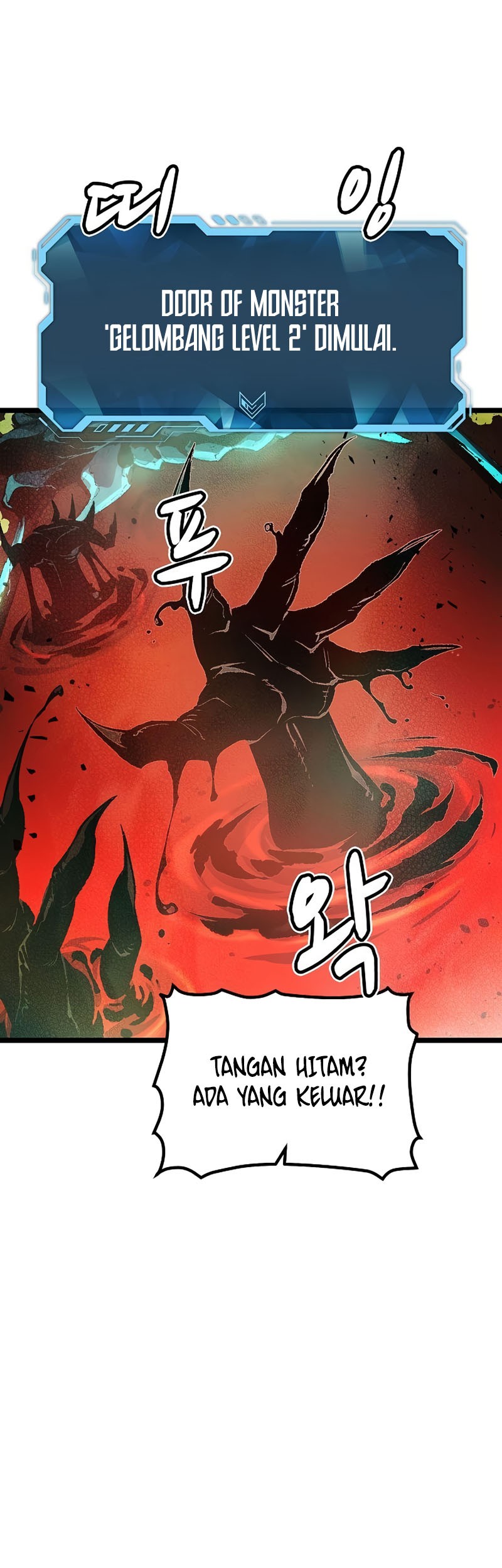 Alone Necromancer Bab 109 halaman 42
