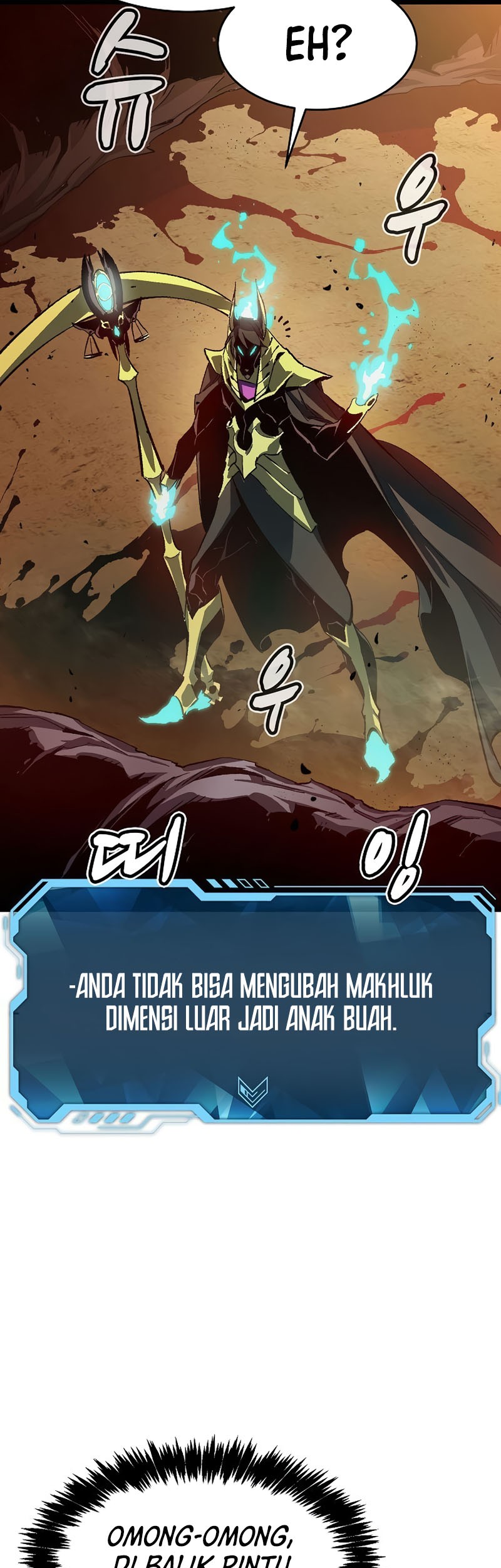 Alone Necromancer Bab 109 halaman 52