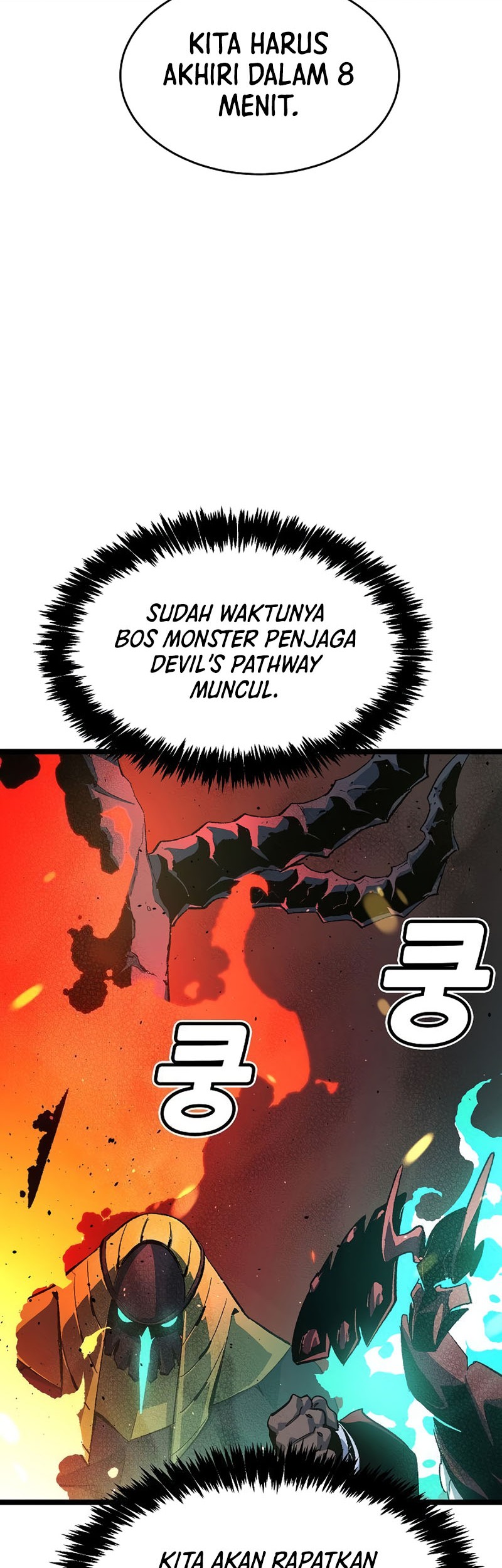 Alone Necromancer Bab 109 halaman 70