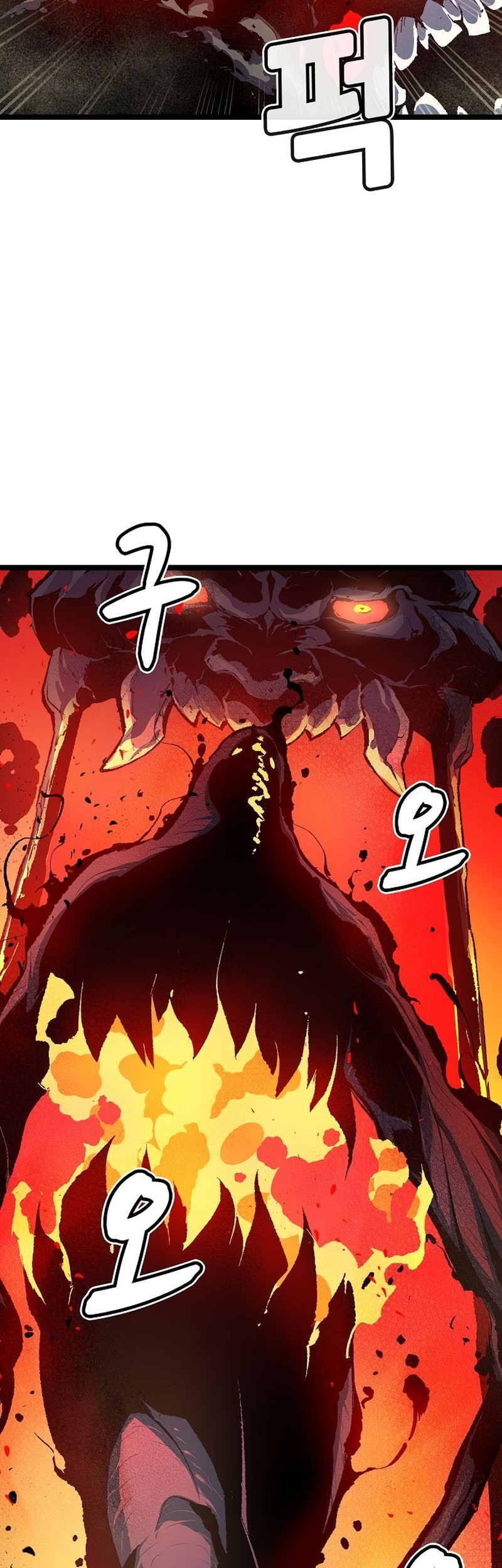 Alone Necromancer Bab 109 halaman 78