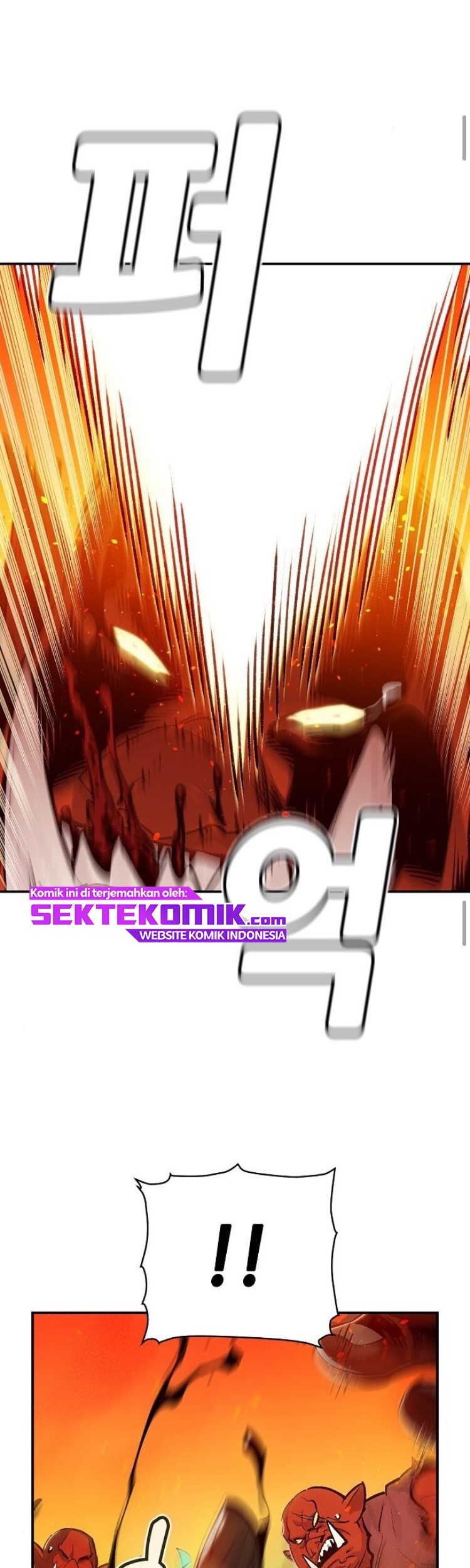 Alone Necromancer Bab 11 halaman 58
