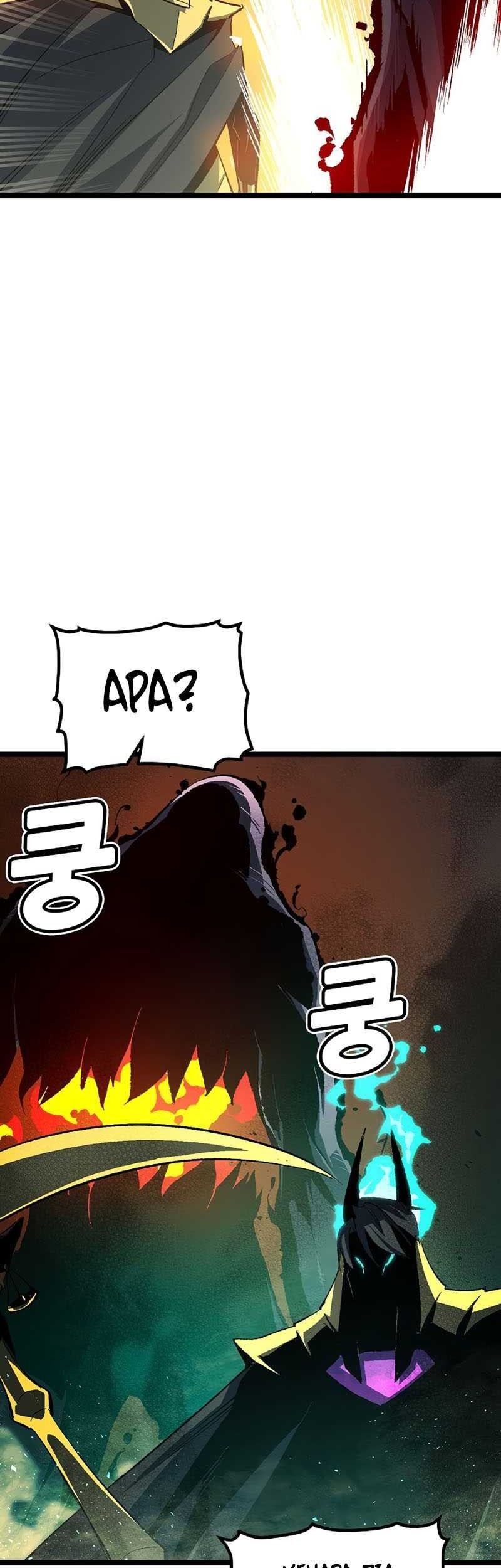 Alone Necromancer Bab 110 halaman 23