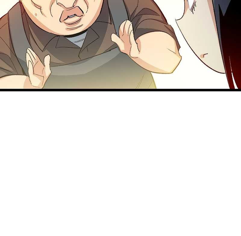 Alone Necromancer Bab 111 halaman 15