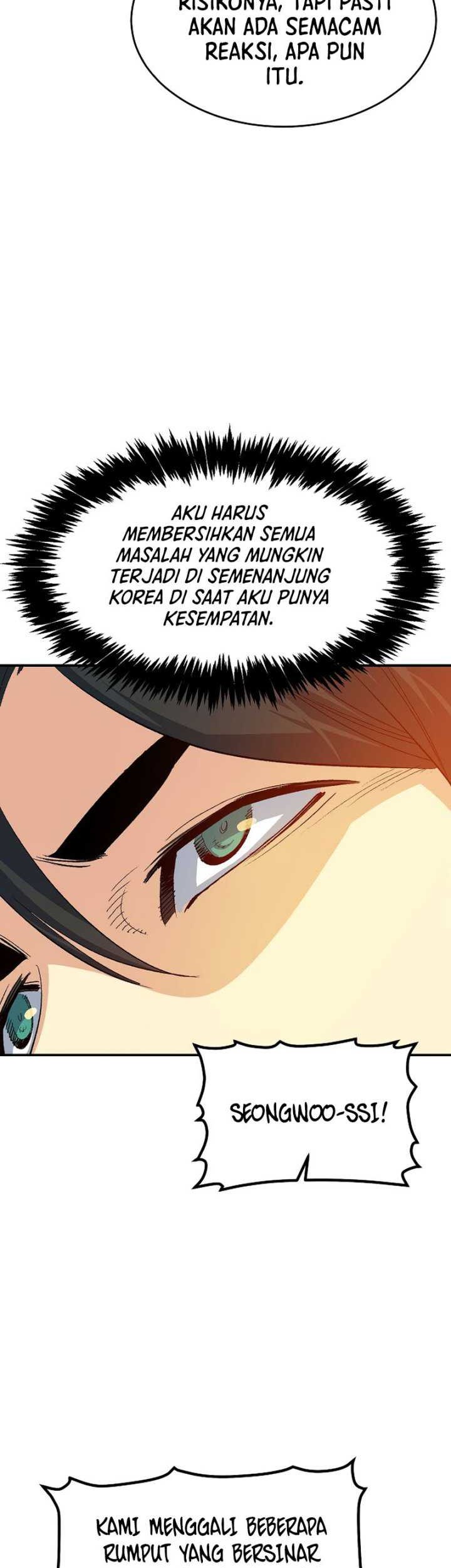 Alone Necromancer chapter 112 halaman 20