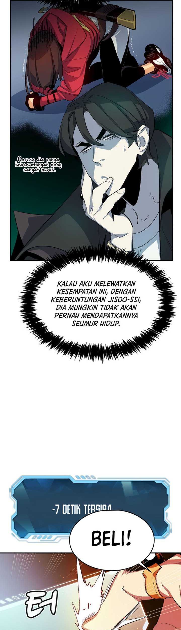 Alone Necromancer chapter 112 halaman 56