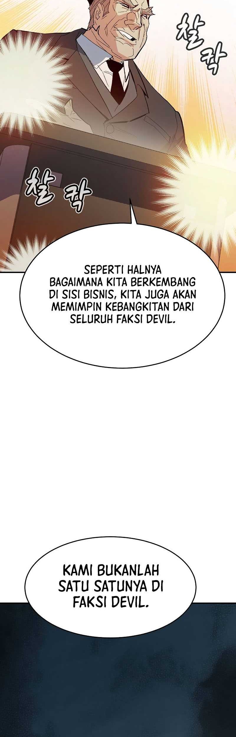 Alone Necromancer Bab 113 halaman 68