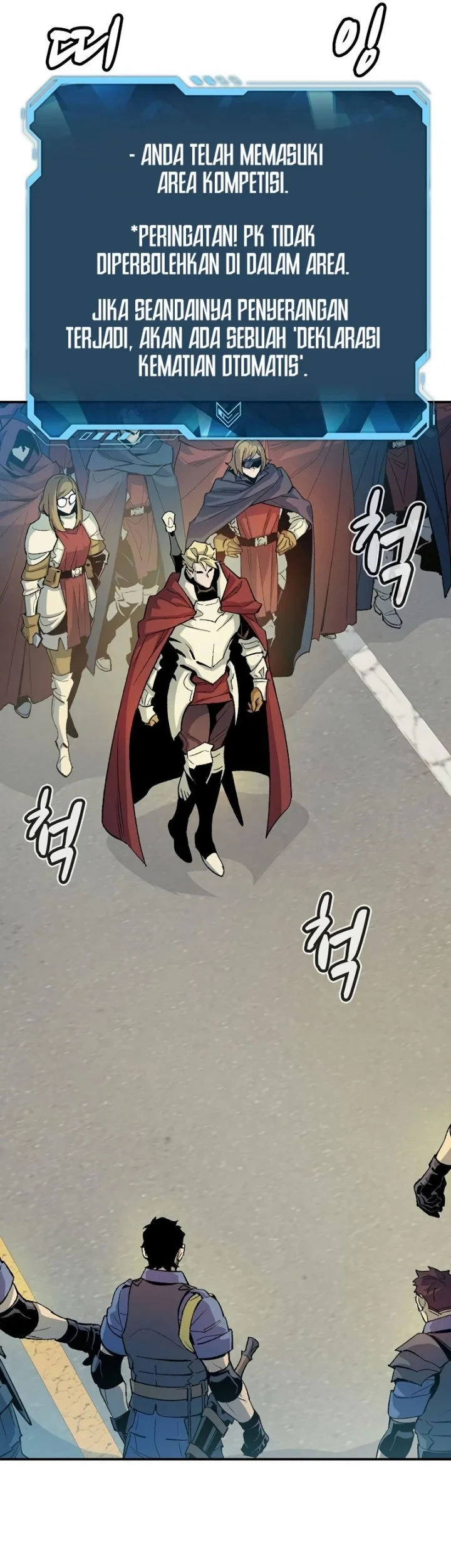 Alone Necromancer Bab 114 halaman 17