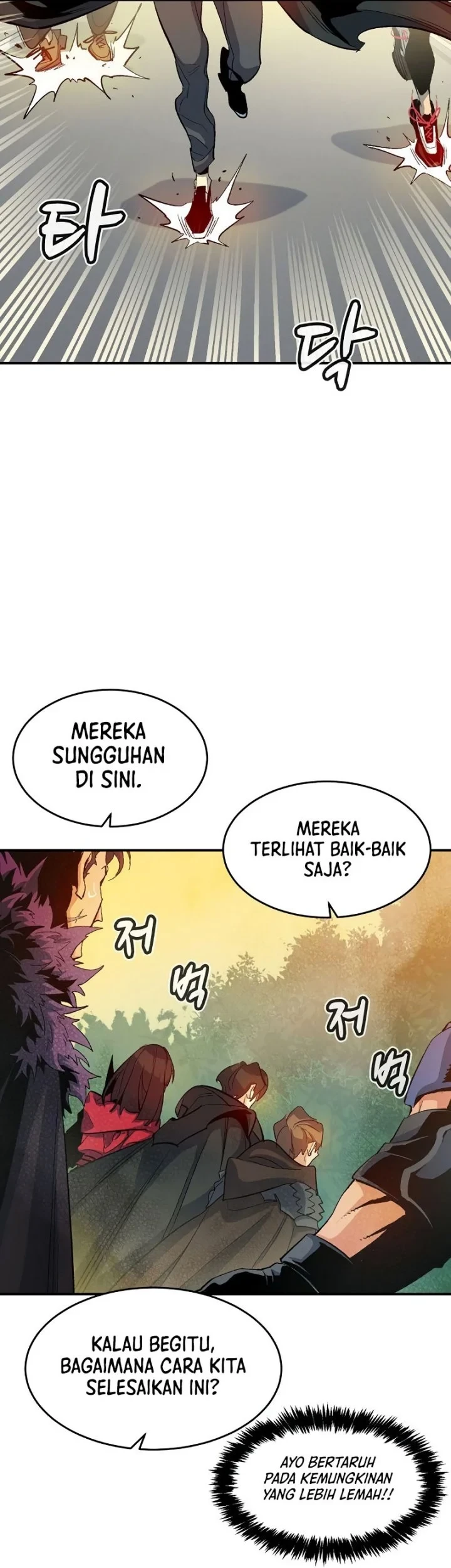 Alone Necromancer Bab 114 halaman 27
