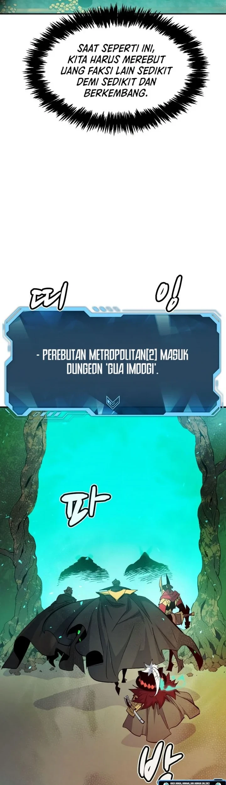 Alone Necromancer Bab 114 halaman 53
