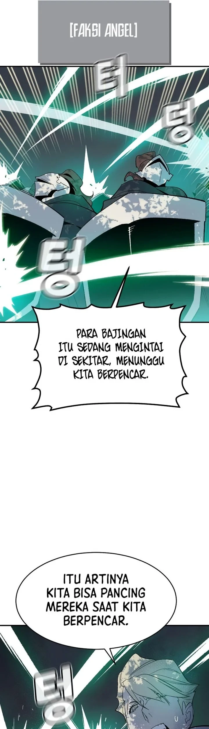 Alone Necromancer Bab 114 halaman 69