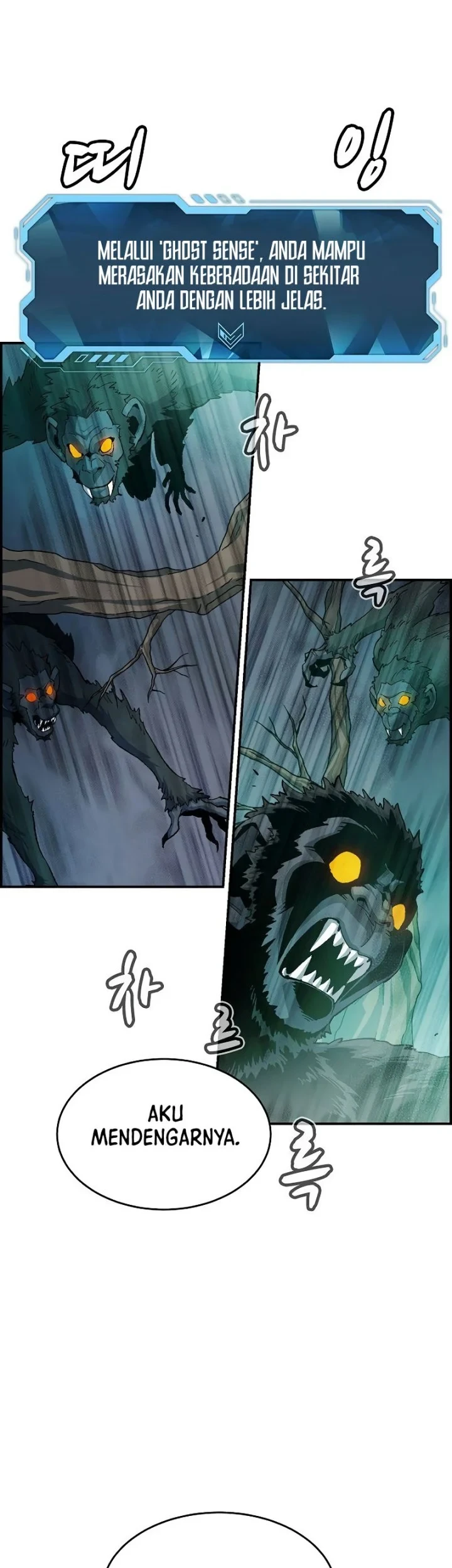 Alone Necromancer chapter 115 halaman 4