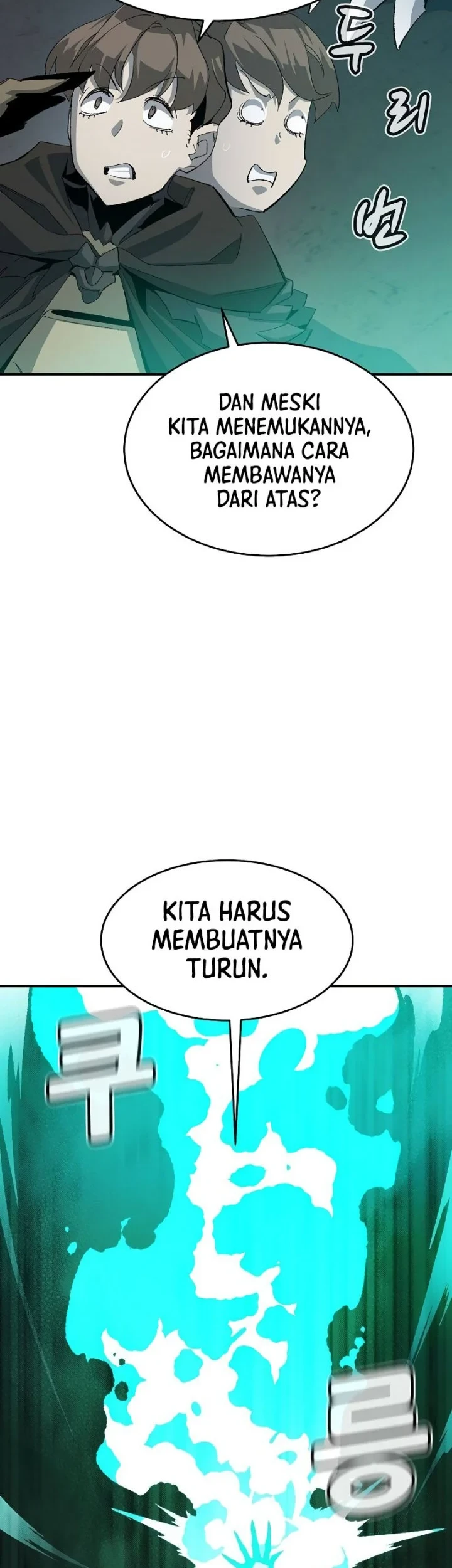 Alone Necromancer chapter 115 halaman 7