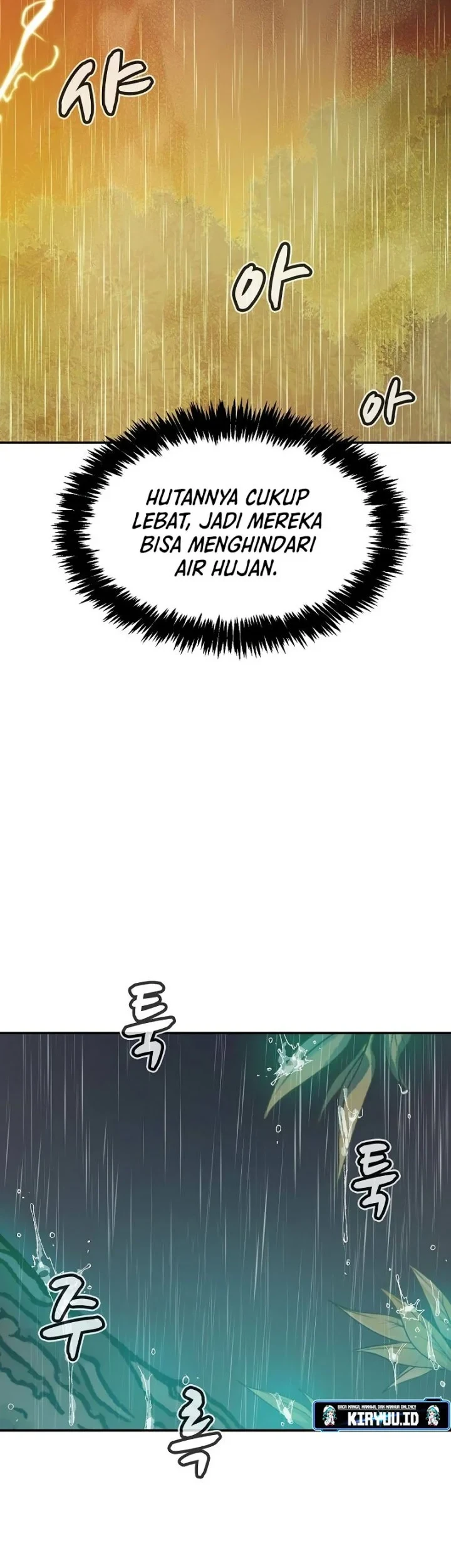 Alone Necromancer chapter 115 halaman 9