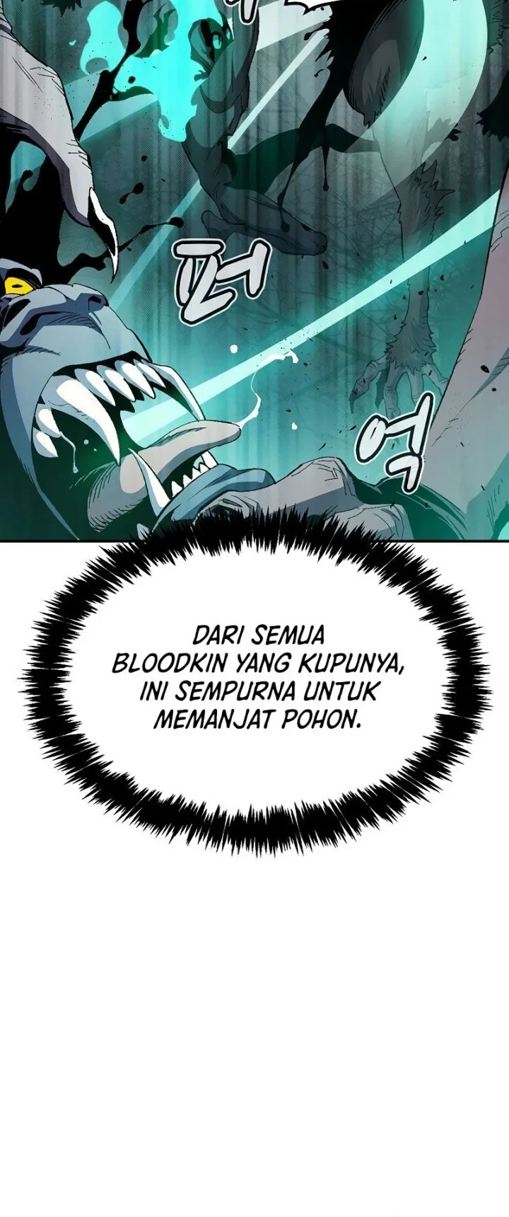 Alone Necromancer chapter 115 halaman 14