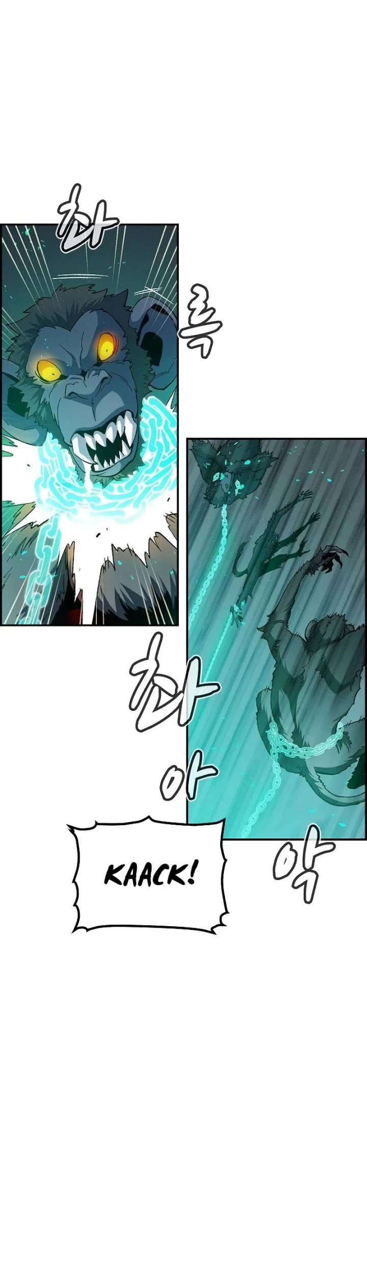 Alone Necromancer chapter 115 halaman 18