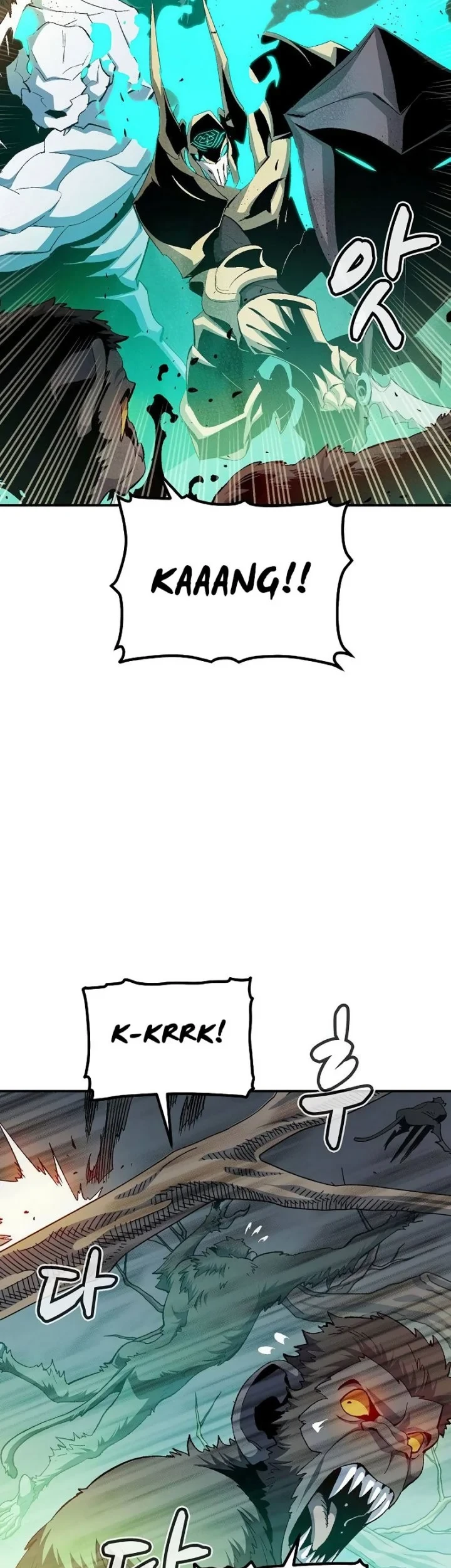 Alone Necromancer chapter 115 halaman 22