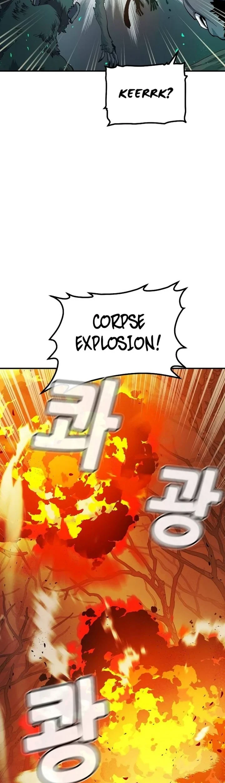 Alone Necromancer chapter 115 halaman 26