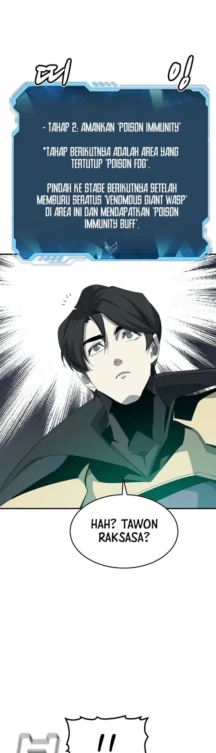 Alone Necromancer chapter 115 halaman 41