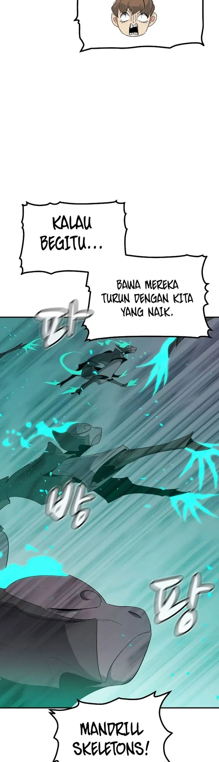 Alone Necromancer chapter 115 halaman 50