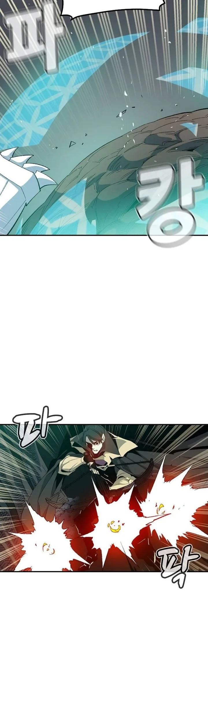 Alone Necromancer chapter 115 halaman 57