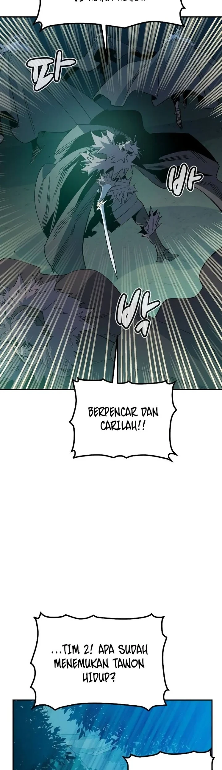 Alone Necromancer chapter 115 halaman 72