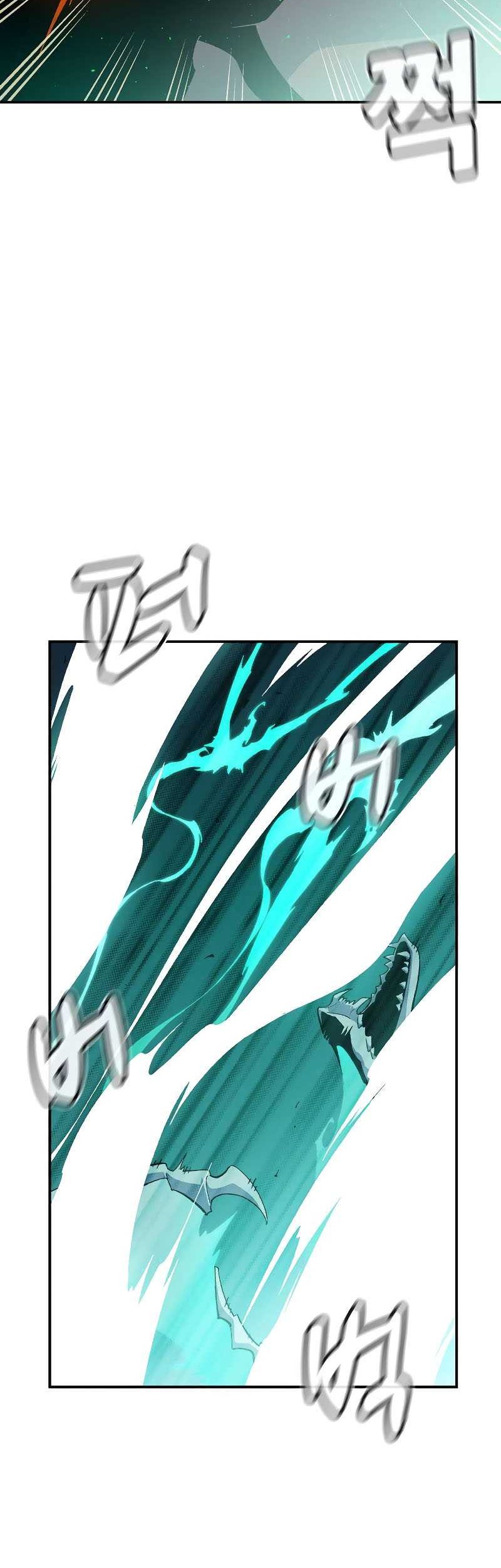 Alone Necromancer Bab 116 halaman 65