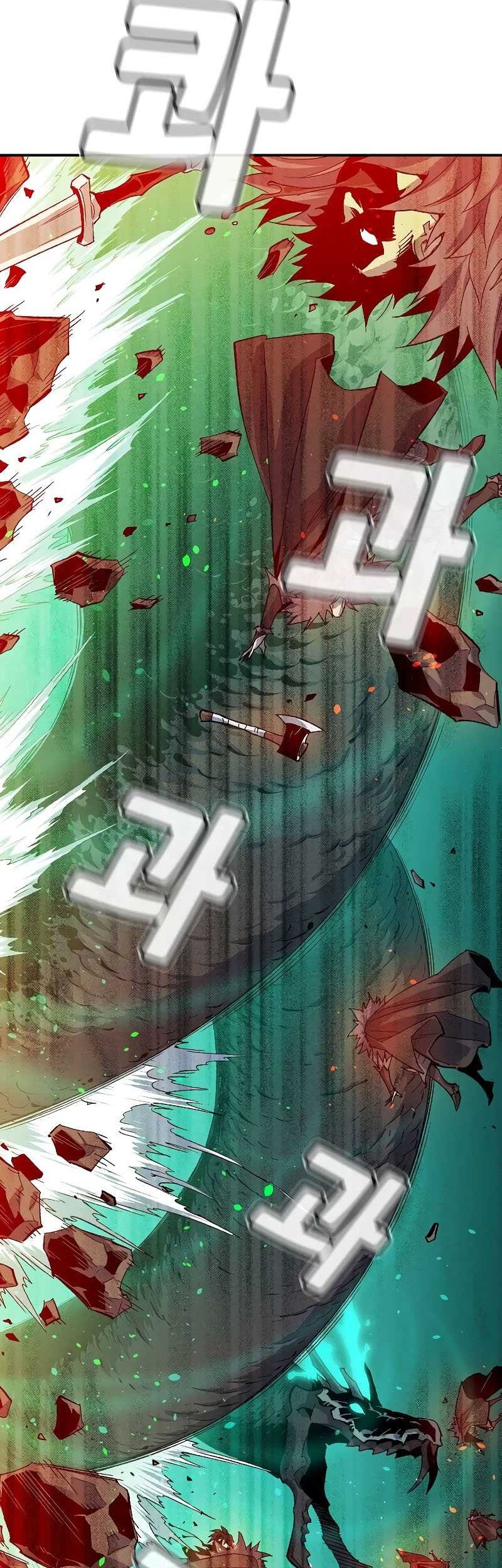 Alone Necromancer chapter 119 halaman 23