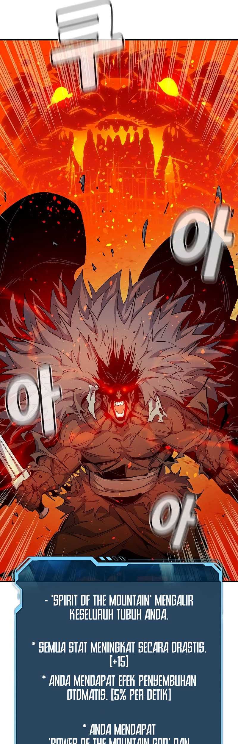 Alone Necromancer chapter 119 halaman 47